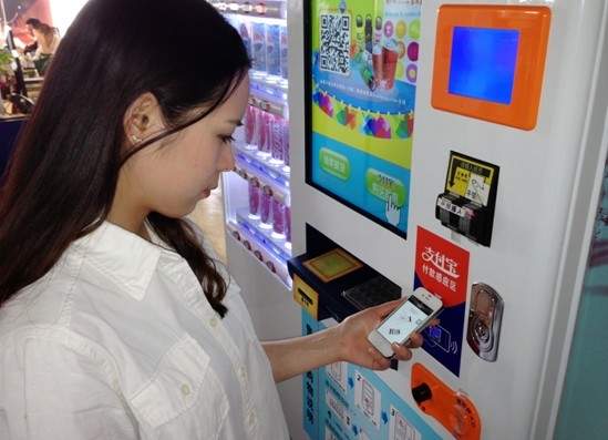 Alipay launches sound wave m-payments