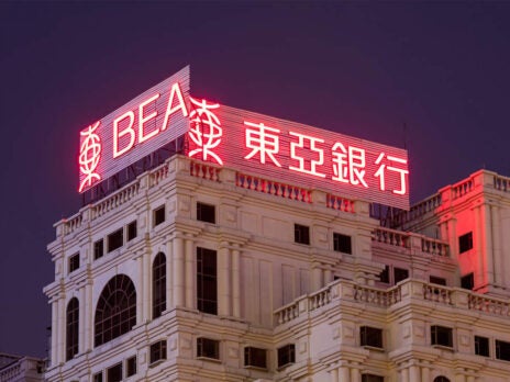 Bank of East Asia introduces consolidated payment platform Bank of East Asia introduces consolidated payment platform