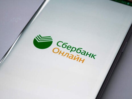 Sberbank enhances QR code payment service with IT firm Evotor