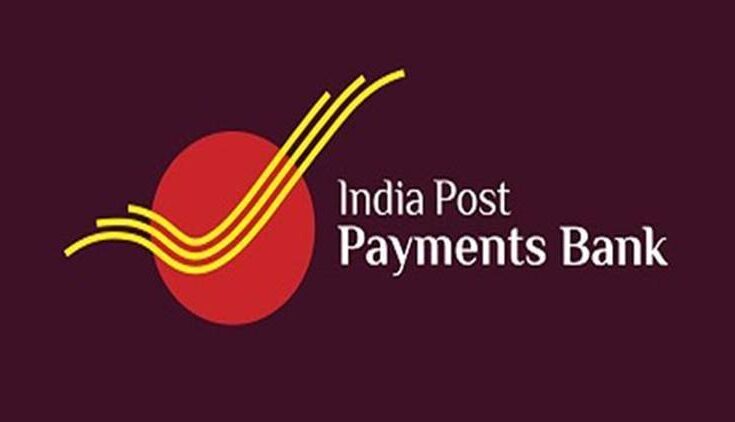 India Post Payments Bank sees over 100% jump in transactions