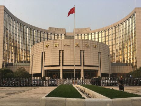 China weighs use of digital yuan for cross-border payments