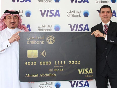 Qatar’s Ahlibank rolls out new Visa credit card for customers