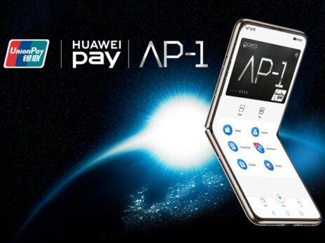 Huawei ties up with Aleta Planet, UnionPay for mobile payment capability