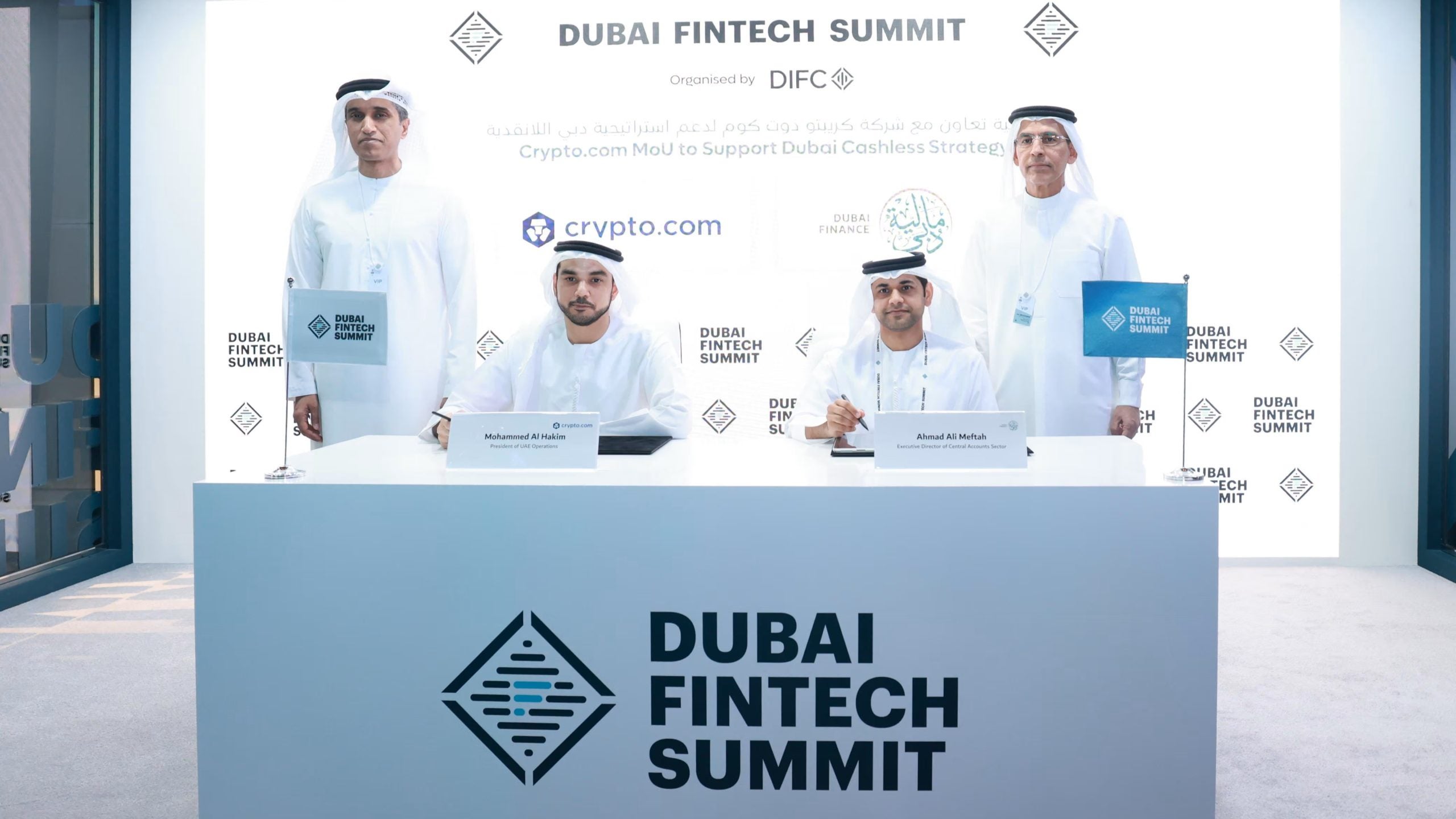 Dubai to enable cryptocurrency payments for government fees